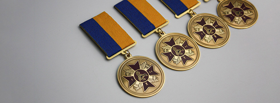 Нагороди