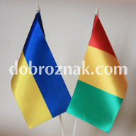 Флажки