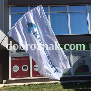 Друк прапора на замовлення. Тканина – поліестер. Друк 4+0. Кишеня під вудку.