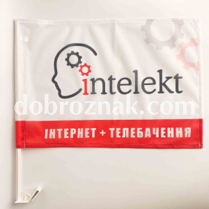 Флажок, флажная сетка, 4+4 