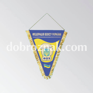 Вимпел Федерація боксу України