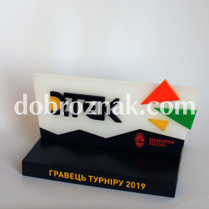 Акрил кольоровий, прямий друк на пластику, друк на плівці