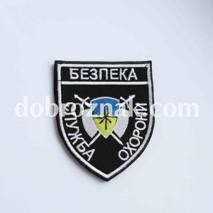 Вибіркова комп'ютерна вишивка