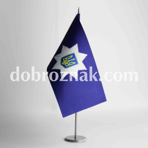 Флажок: атлас, 4+4, 12*24 см, металлический флагшток