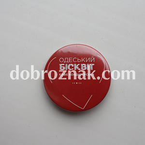Значок закатний Д 56 мм