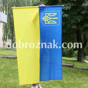Прапор, тканина - прапорна сітка, 4+4, 1х1,5м