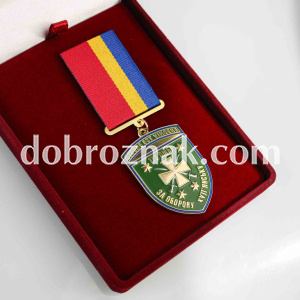 Виготовлення медалей на колодці методом штампування латуні. Покриття Dobroznak - позолота.