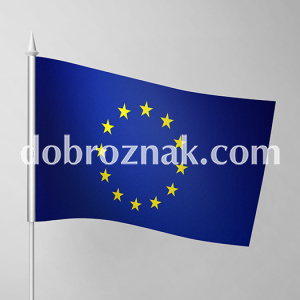 Прапор Євросоюзу