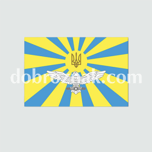 Прапор ВІЙСЬКОВО ПОВІТРЯНИХ СИЛ УКРАЇНИ