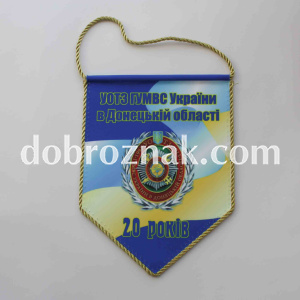 Вимпел, габардин, золотий шнурок
