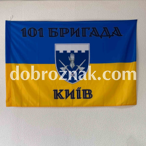 Прапор: 101 бригади, прапорна сітка