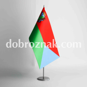 Флажок: атлас, 4+4, 12*24 см, металлический флагшток