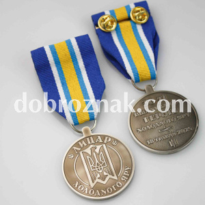 Виготовлення медалей методом травленя латуні. Покриття - нікель Dobroznak. Мʼяка колодка.