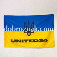 На заказ