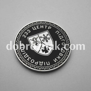 Коїн: метал - латунь Добрознак, гальванічне покриття - нікель