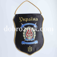 Вымпелы и штандарты