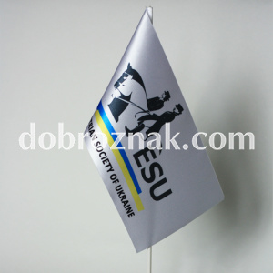 Атлас, 10*20 см, 4+0