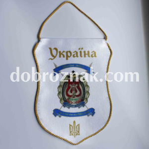 Вимпели розмір А5, тканина – атлас, друк – сублімація, декор – золотий шнурок