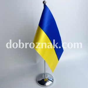 Настільний тримач для прапорця, нікель
