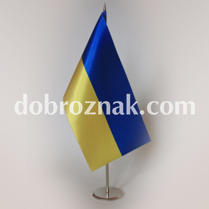 Атлас,12*24 см, 4+4
