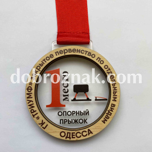 Медалі на замовлення: дерево, акрил, УФдрук