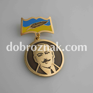 Травлення. Гальванічне покриття Dobroznak – позолота.