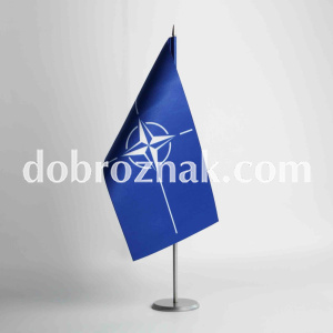 Прапорець настільний з лого НАТО, 12*24см,  друк 4+4, 