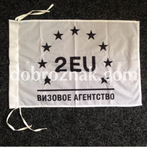 Прапорець із зав'язками, прапорна сітка, 4+0